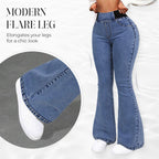 👖Women's High-Waist Stretch Flare Denim Jeans