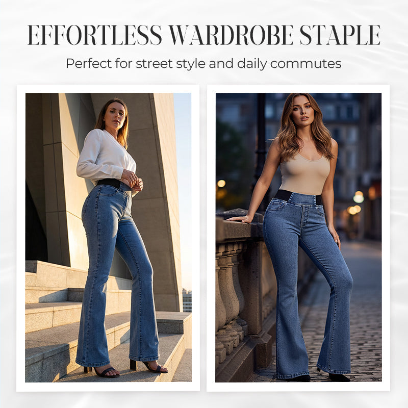 👖Women's High-Waist Stretch Flare Denim Jeans