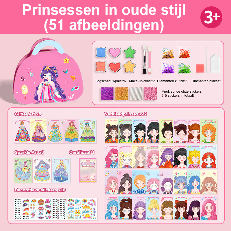 ⏰Aftellen naar het evenement: 3 uur🎨Educatieve doodle-set met kindercosmetica