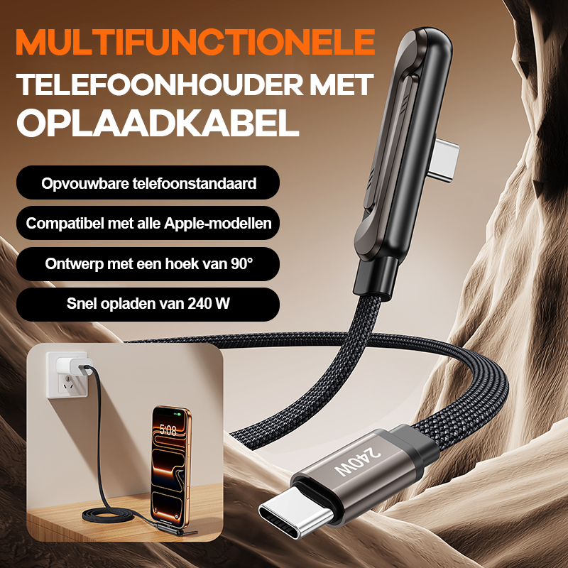 💥Binnenkort uitverkocht⚡Multifunctionele Telefoonhouder Met Oplaadkabel