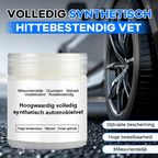 🚗Volledig Synthetisch Hittebestendig Vet
