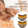 🎁Koop 1 krijg 1 gratis🔥Lymphatic Contour Facial Brush