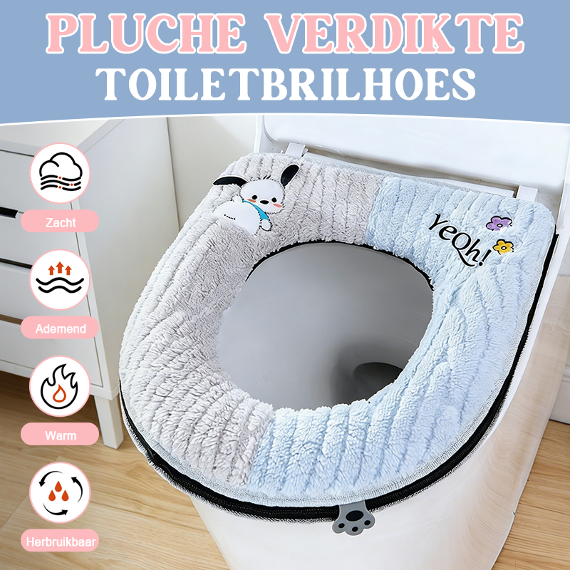 Pluche, Dik Toiletbrilkussen Met Ritssluiting