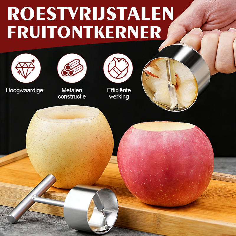 💥Koop 1 krijg 1 gratis🎁Roestvrijstalen Fruitontkerner