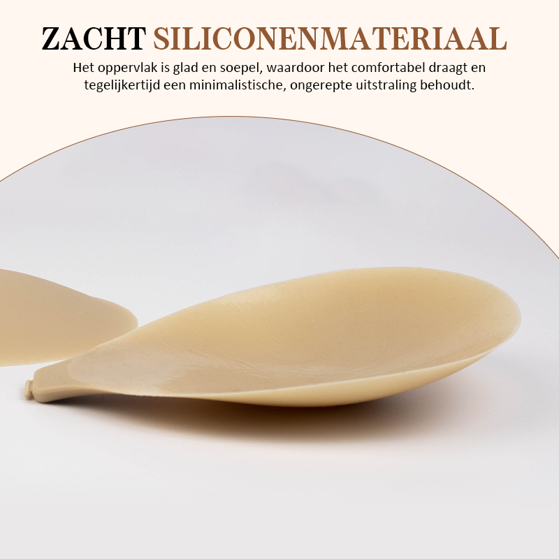 💃Onzichtbare push-up anti-doorzakborstpads