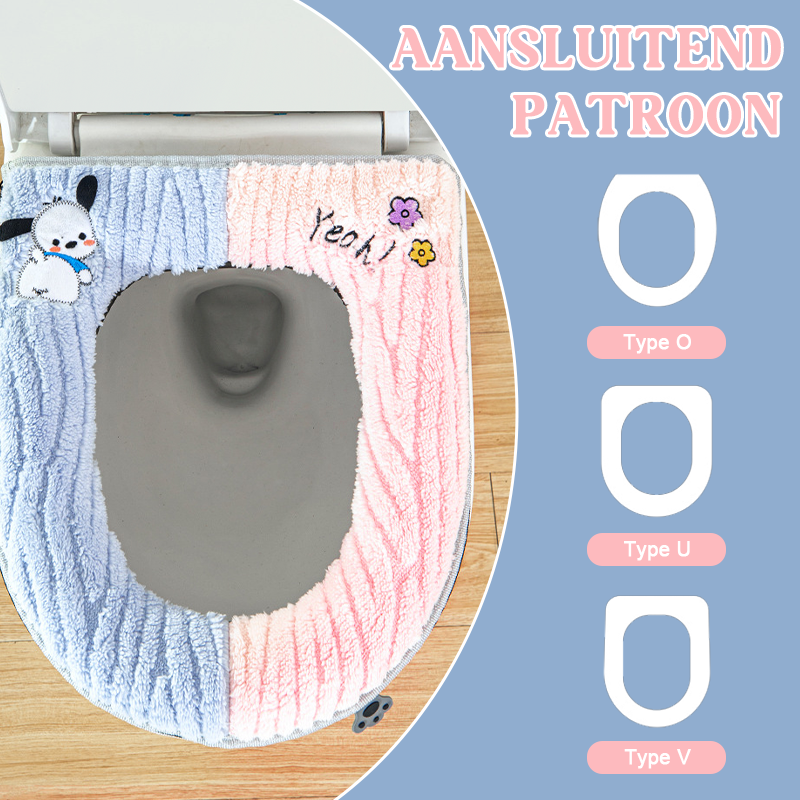 Pluche, Dik Toiletbrilkussen Met Ritssluiting