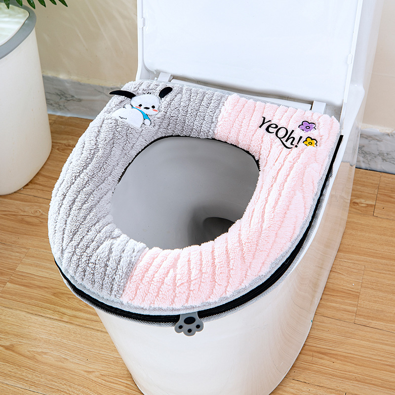 Pluche, Dik Toiletbrilkussen Met Ritssluiting
