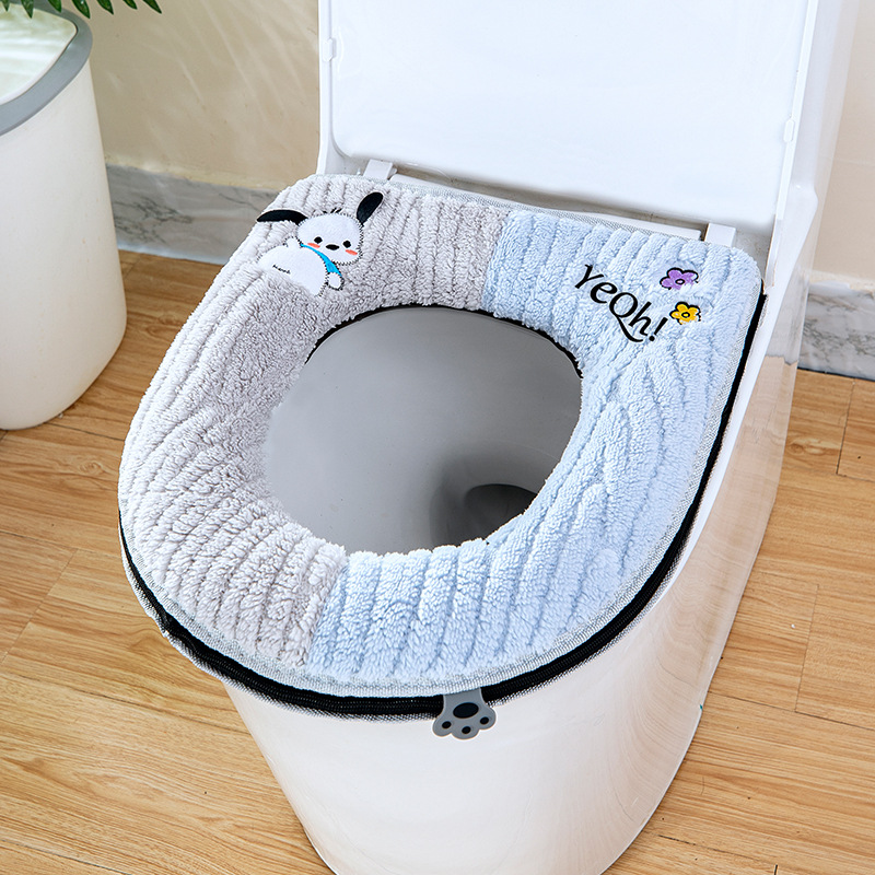 Pluche, Dik Toiletbrilkussen Met Ritssluiting
